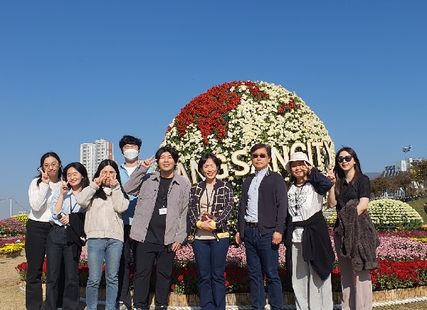 23.11.02 국화축제 나들이 대표이미지