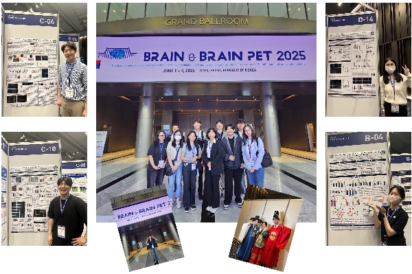 BRAIN & BRAIN PET 2025 대표이미지