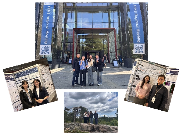 FRM 2025 대표이미지